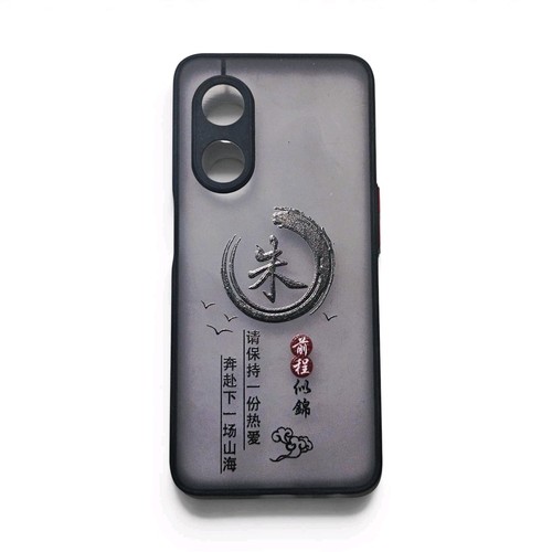 Honor phone case - phone,