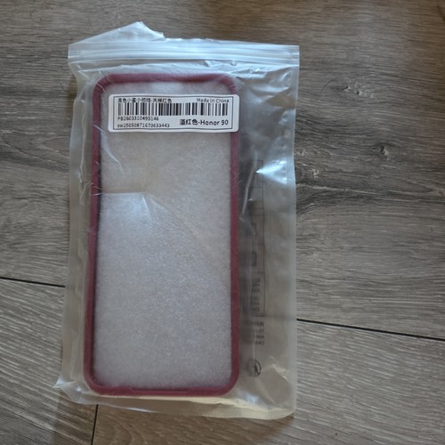 Burgundy phone cover - , for